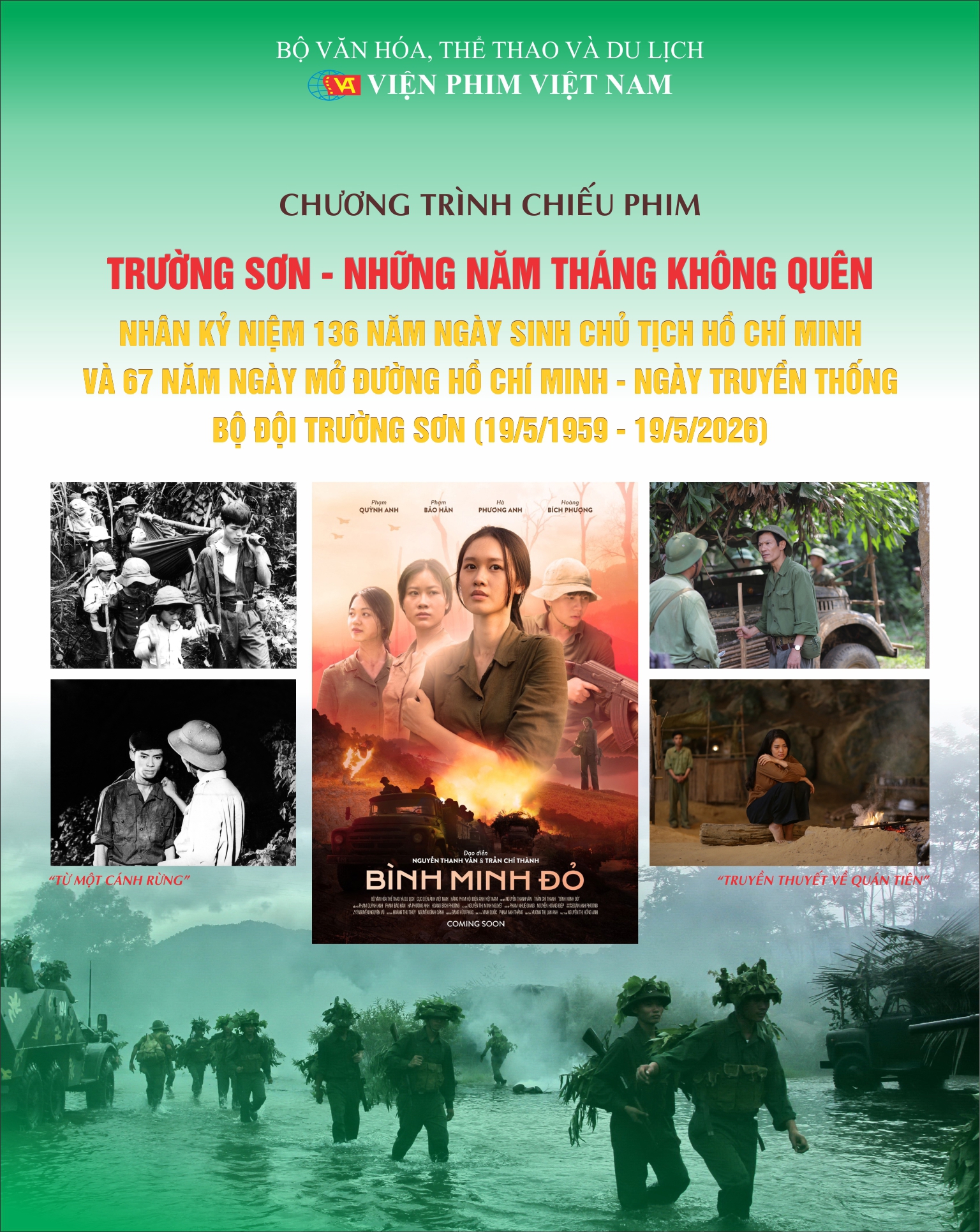 Sắp diễn ra đợt chiếu phim chuyên đề “Trường Sơn - Những năm tháng không quên”